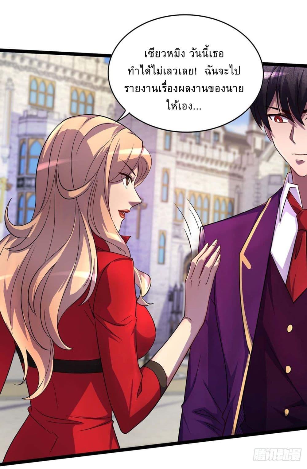 Manga-lc-com อ่านมังงะ อ่านการ์ตูน ออนไลน์ ฟรี More Kill More Powerful ตอนที่ 1 2 3 4 5 6 7 8 9 10 11 12 13 14 ฟรี ไม่มีโฆษณา Manga-lc - อ่าน มังงะ อ่าน การ์ตูน ออนไลน์ อ่านมังงะ ฟรี