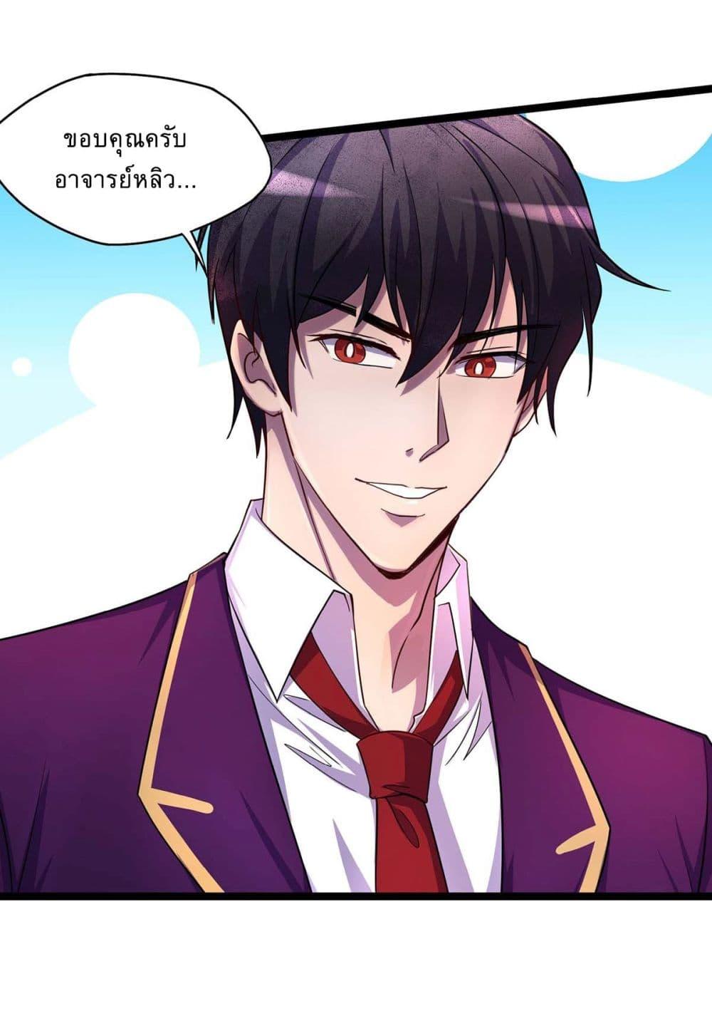 Manga-lc-com อ่านมังงะ อ่านการ์ตูน ออนไลน์ ฟรี More Kill More Powerful ตอนที่ 1 2 3 4 5 6 7 8 9 10 11 12 13 14 ฟรี ไม่มีโฆษณา Manga-lc - อ่าน มังงะ อ่าน การ์ตูน ออนไลน์ อ่านมังงะ ฟรี