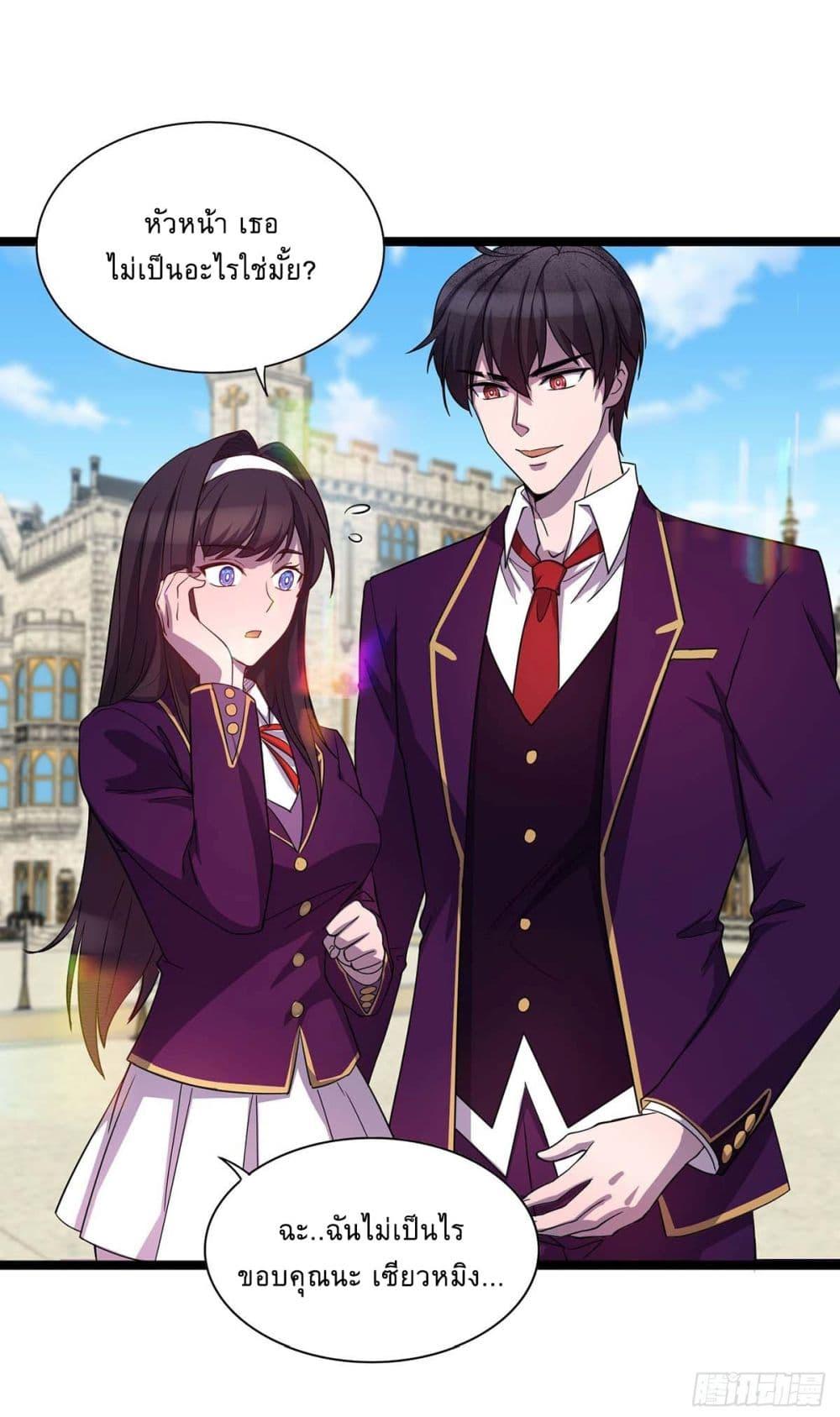 Manga-lc-com อ่านมังงะ อ่านการ์ตูน ออนไลน์ ฟรี More Kill More Powerful ตอนที่ 1 2 3 4 5 6 7 8 9 10 11 12 13 14 ฟรี ไม่มีโฆษณา Manga-lc - อ่าน มังงะ อ่าน การ์ตูน ออนไลน์ อ่านมังงะ ฟรี