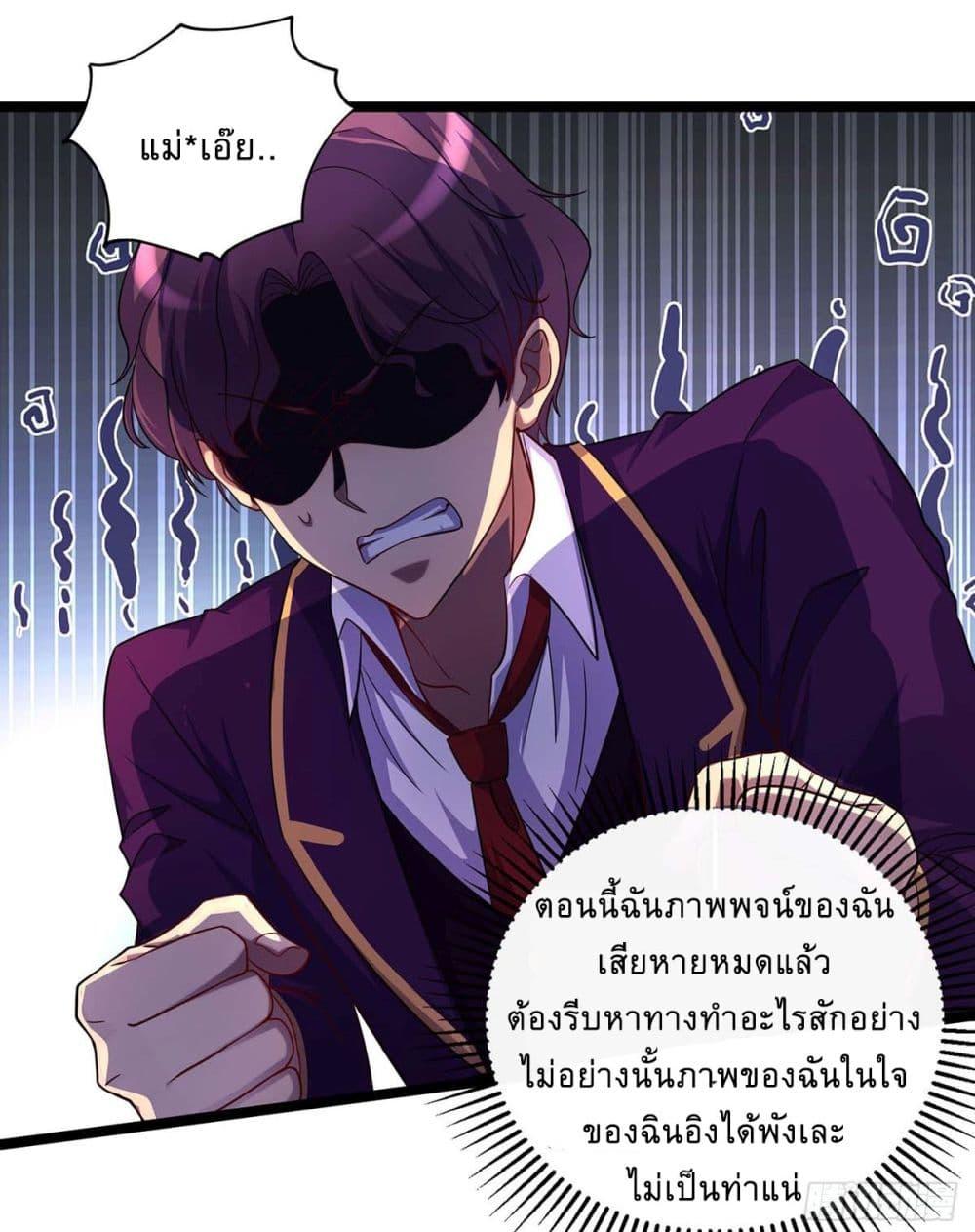 Manga-lc-com อ่านมังงะ อ่านการ์ตูน ออนไลน์ ฟรี More Kill More Powerful ตอนที่ 1 2 3 4 5 6 7 8 9 10 11 12 13 14 ฟรี ไม่มีโฆษณา Manga-lc - อ่าน มังงะ อ่าน การ์ตูน ออนไลน์ อ่านมังงะ ฟรี