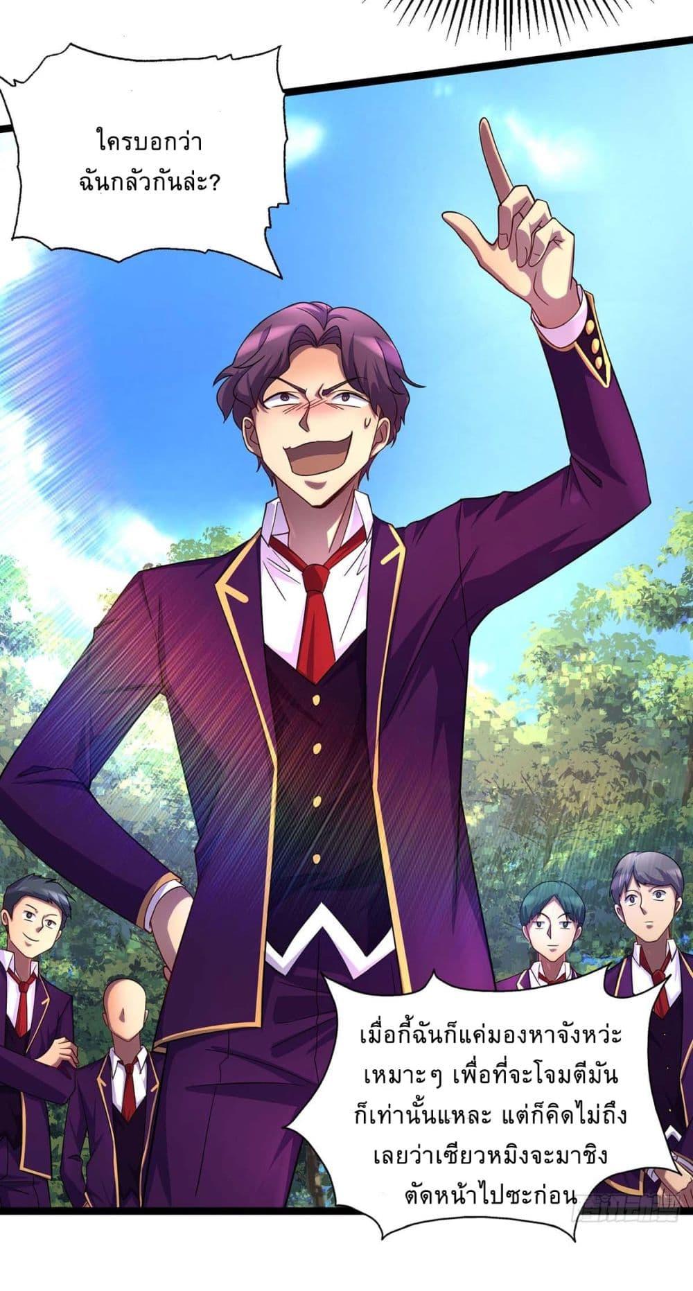 Manga-lc-com อ่านมังงะ อ่านการ์ตูน ออนไลน์ ฟรี More Kill More Powerful ตอนที่ 1 2 3 4 5 6 7 8 9 10 11 12 13 14 ฟรี ไม่มีโฆษณา Manga-lc - อ่าน มังงะ อ่าน การ์ตูน ออนไลน์ อ่านมังงะ ฟรี