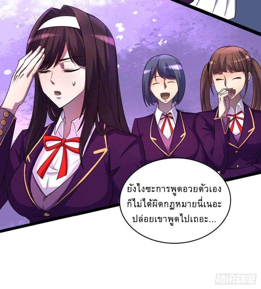 Manga-lc-com อ่านมังงะ อ่านการ์ตูน ออนไลน์ ฟรี More Kill More Powerful ตอนที่ 1 2 3 4 5 6 7 8 9 10 11 12 13 14 ฟรี ไม่มีโฆษณา Manga-lc - อ่าน มังงะ อ่าน การ์ตูน ออนไลน์ อ่านมังงะ ฟรี