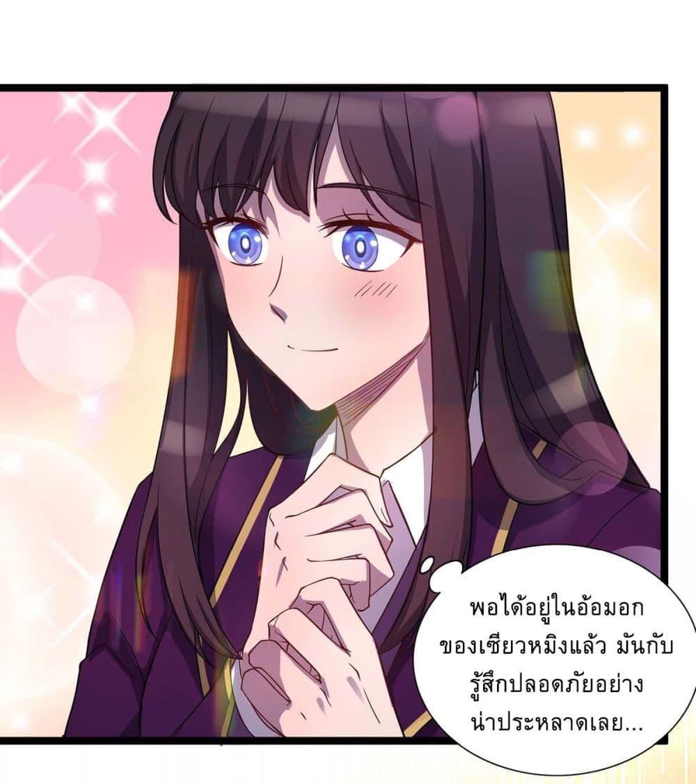 Manga-lc-com อ่านมังงะ อ่านการ์ตูน ออนไลน์ ฟรี More Kill More Powerful ตอนที่ 1 2 3 4 5 6 7 8 9 10 11 12 13 14 ฟรี ไม่มีโฆษณา Manga-lc - อ่าน มังงะ อ่าน การ์ตูน ออนไลน์ อ่านมังงะ ฟรี