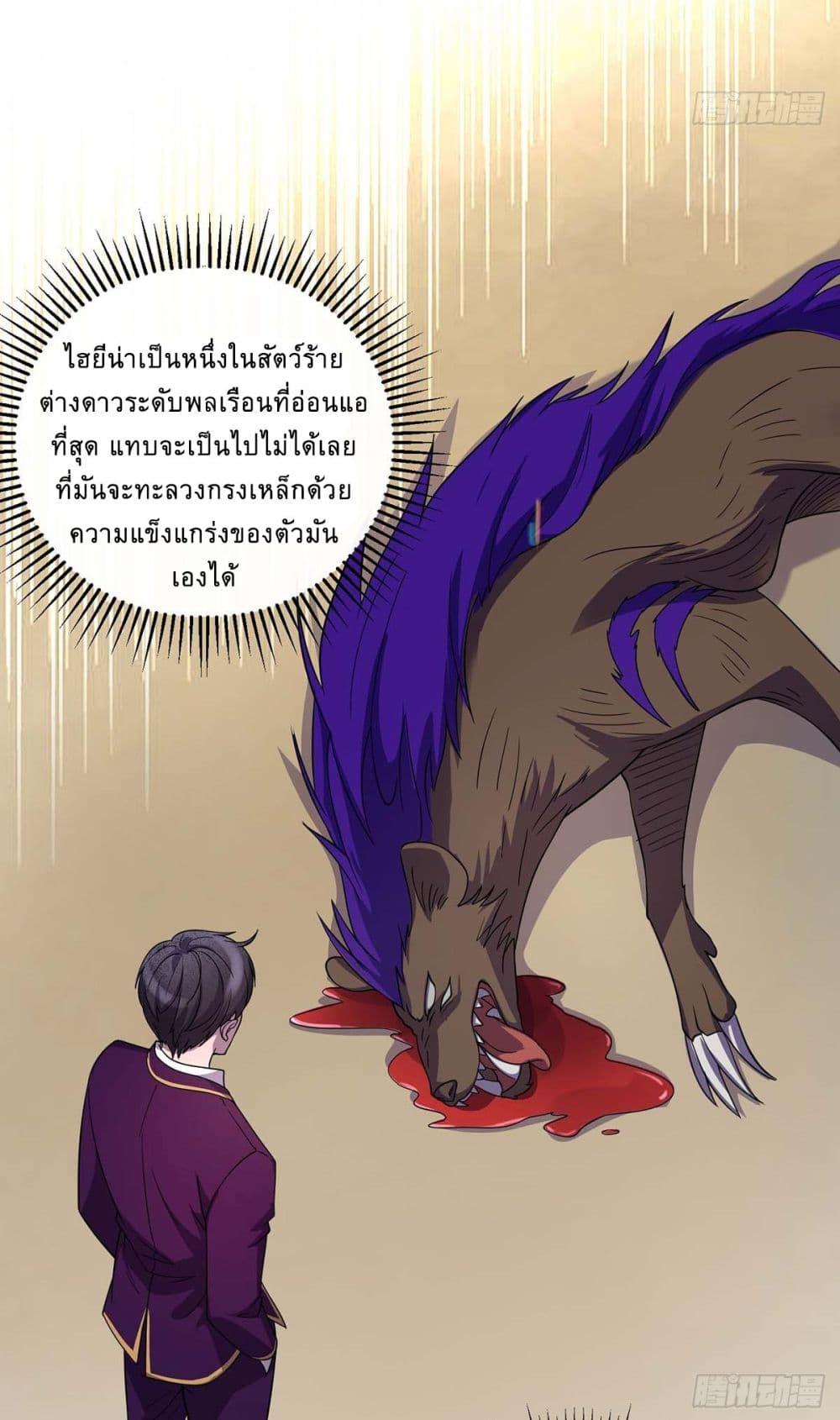 Manga-lc-com อ่านมังงะ อ่านการ์ตูน ออนไลน์ ฟรี More Kill More Powerful ตอนที่ 1 2 3 4 5 6 7 8 9 10 11 12 13 14 ฟรี ไม่มีโฆษณา Manga-lc - อ่าน มังงะ อ่าน การ์ตูน ออนไลน์ อ่านมังงะ ฟรี