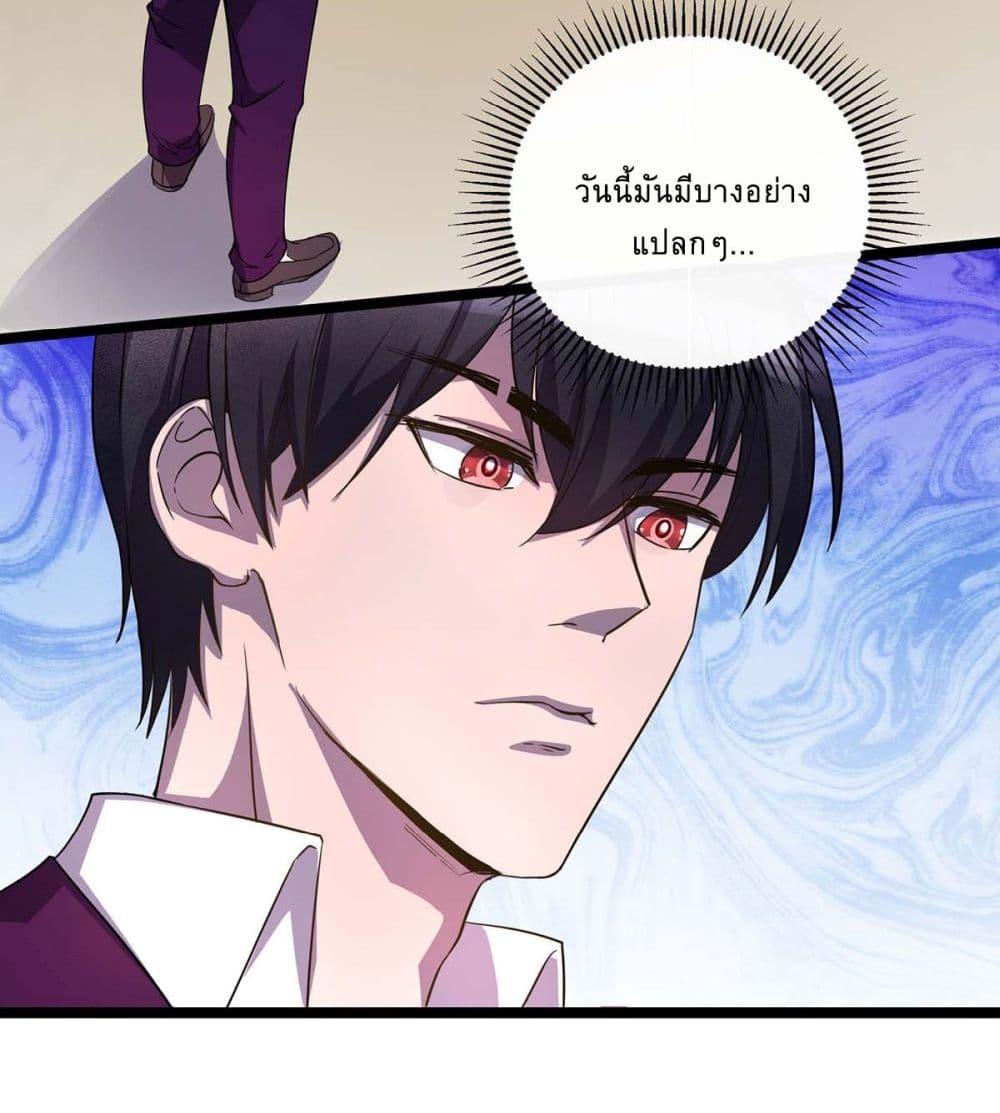 Manga-lc-com อ่านมังงะ อ่านการ์ตูน ออนไลน์ ฟรี More Kill More Powerful ตอนที่ 1 2 3 4 5 6 7 8 9 10 11 12 13 14 ฟรี ไม่มีโฆษณา Manga-lc - อ่าน มังงะ อ่าน การ์ตูน ออนไลน์ อ่านมังงะ ฟรี