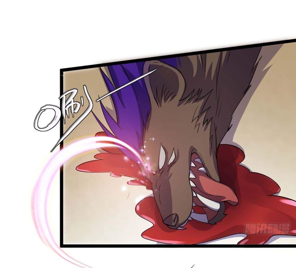 Manga-lc-com อ่านมังงะ อ่านการ์ตูน ออนไลน์ ฟรี More Kill More Powerful ตอนที่ 1 2 3 4 5 6 7 8 9 10 11 12 13 14 ฟรี ไม่มีโฆษณา Manga-lc - อ่าน มังงะ อ่าน การ์ตูน ออนไลน์ อ่านมังงะ ฟรี