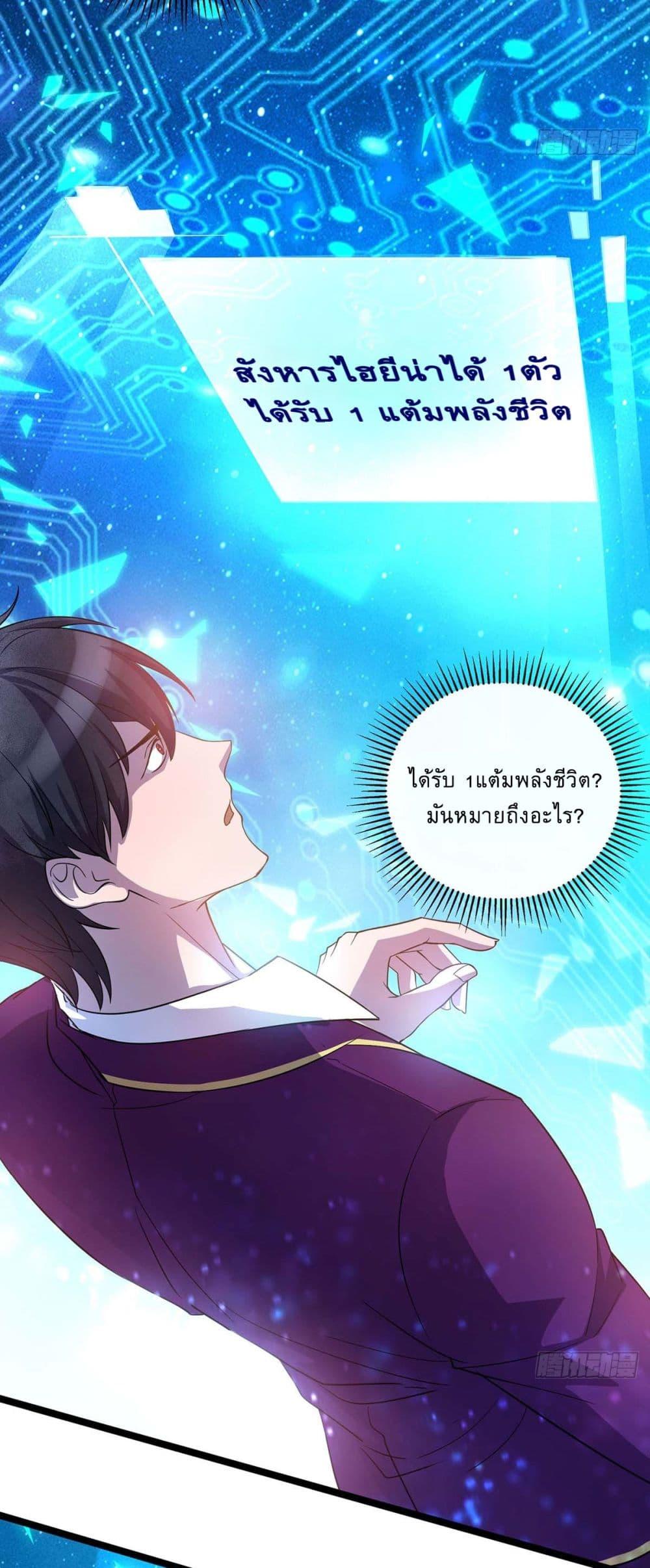 Manga-lc-com อ่านมังงะ อ่านการ์ตูน ออนไลน์ ฟรี More Kill More Powerful ตอนที่ 1 2 3 4 5 6 7 8 9 10 11 12 13 14 ฟรี ไม่มีโฆษณา Manga-lc - อ่าน มังงะ อ่าน การ์ตูน ออนไลน์ อ่านมังงะ ฟรี