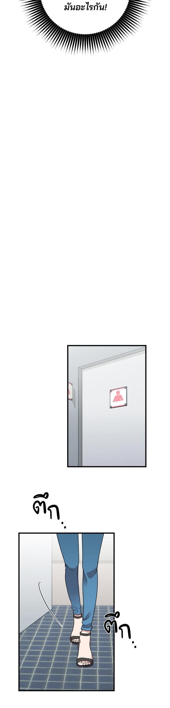 Manga-lc-com อ่านมังงะ อ่านการ์ตูน ออนไลน์ ฟรี Marry My Husband ตอนที่ 1 2 3 4 5 6 7 8 9 10 11 12 13 14 ฟรี ไม่มีโฆษณา Manga-lc - อ่าน มังงะ อ่าน การ์ตูน ออนไลน์ อ่านมังงะ ฟรี