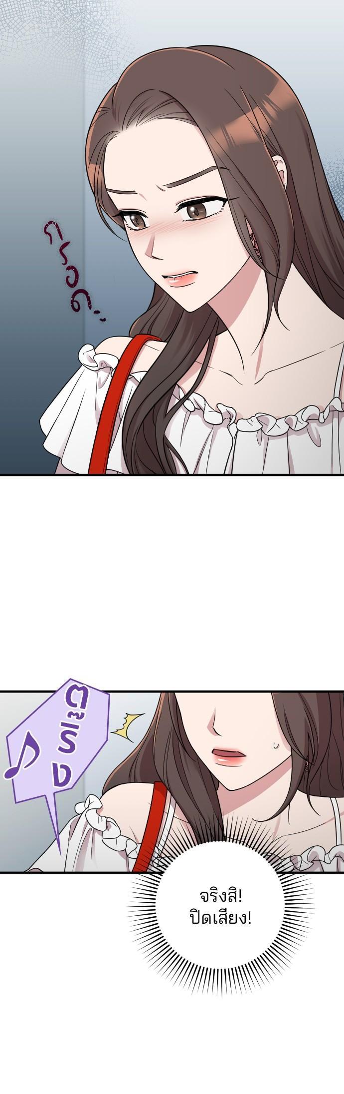 Manga-lc-com อ่านมังงะ อ่านการ์ตูน ออนไลน์ ฟรี Marry My Husband ตอนที่ 1 2 3 4 5 6 7 8 9 10 11 12 13 14 ฟรี ไม่มีโฆษณา Manga-lc - อ่าน มังงะ อ่าน การ์ตูน ออนไลน์ อ่านมังงะ ฟรี