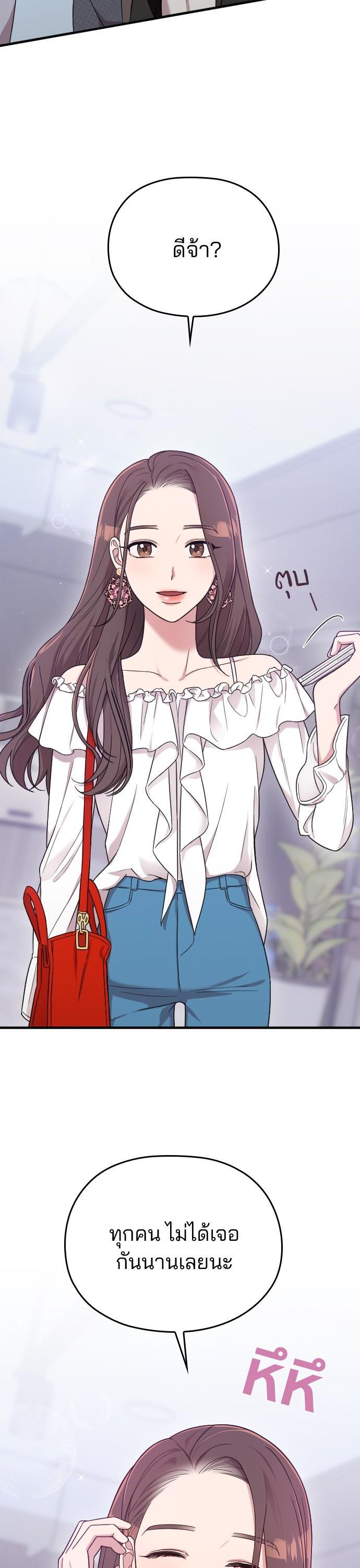 Manga-lc-com อ่านมังงะ อ่านการ์ตูน ออนไลน์ ฟรี Marry My Husband ตอนที่ 1 2 3 4 5 6 7 8 9 10 11 12 13 14 ฟรี ไม่มีโฆษณา Manga-lc - อ่าน มังงะ อ่าน การ์ตูน ออนไลน์ อ่านมังงะ ฟรี