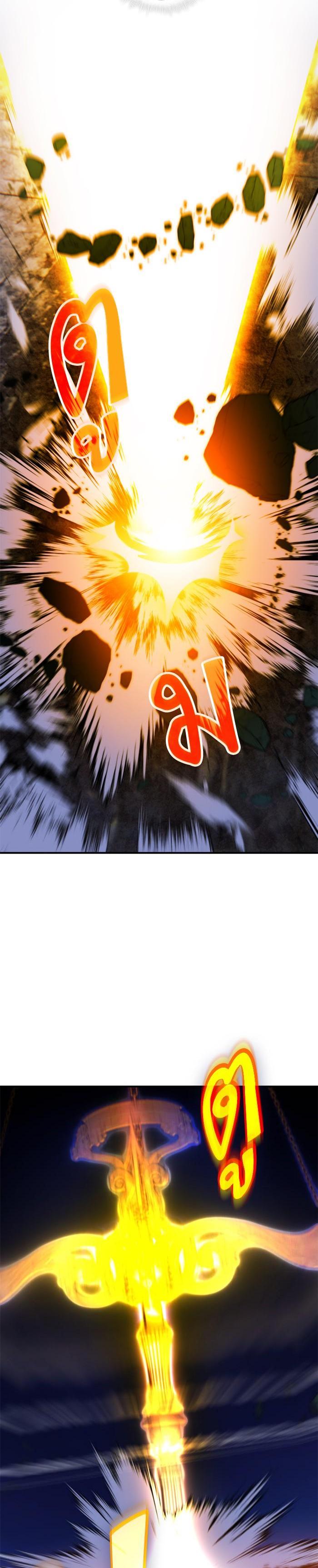 Manga-lc-com อ่านมังงะ อ่านการ์ตูน ออนไลน์ ฟรี Return to Player ตอนที่ 1 2 3 4 5 6 7 8 9 10 11 12 13 14 ฟรี ไม่มีโฆษณา Manga-lc - อ่าน มังงะ อ่าน การ์ตูน ออนไลน์ อ่านมังงะ ฟรี