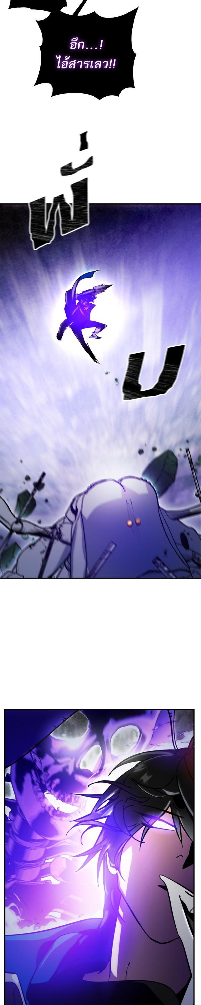 Manga-lc-com อ่านมังงะ อ่านการ์ตูน ออนไลน์ ฟรี Return to Player ตอนที่ 1 2 3 4 5 6 7 8 9 10 11 12 13 14 ฟรี ไม่มีโฆษณา Manga-lc - อ่าน มังงะ อ่าน การ์ตูน ออนไลน์ อ่านมังงะ ฟรี