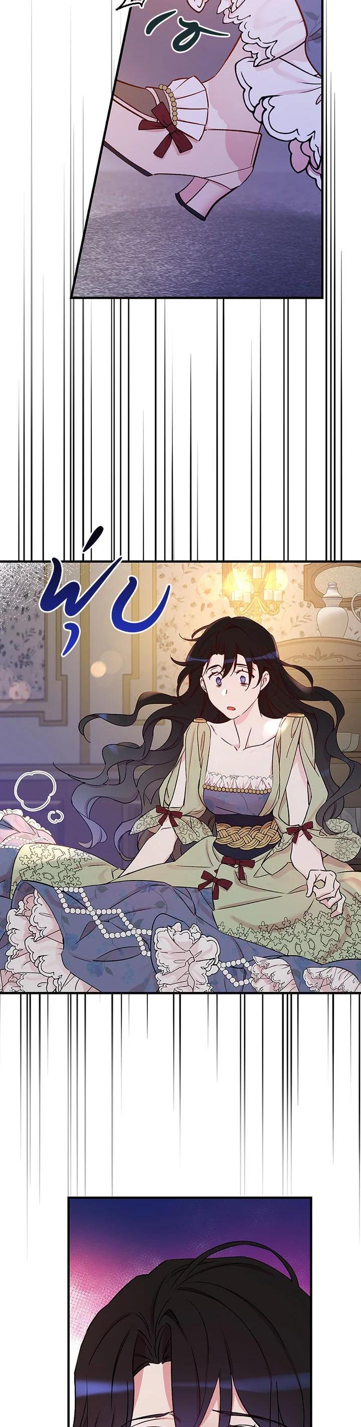 Manga-lc-com อ่านมังงะ อ่านการ์ตูน ออนไลน์ ฟรี A Red Knight Does Not Blindly Follow Money ตอนที่ 1 2 3 4 5 6 7 8 9 10 11 12 13 14 ฟรี ไม่มีโฆษณา Manga-lc - อ่าน มังงะ อ่าน การ์ตูน ออนไลน์ อ่านมังงะ ฟรี