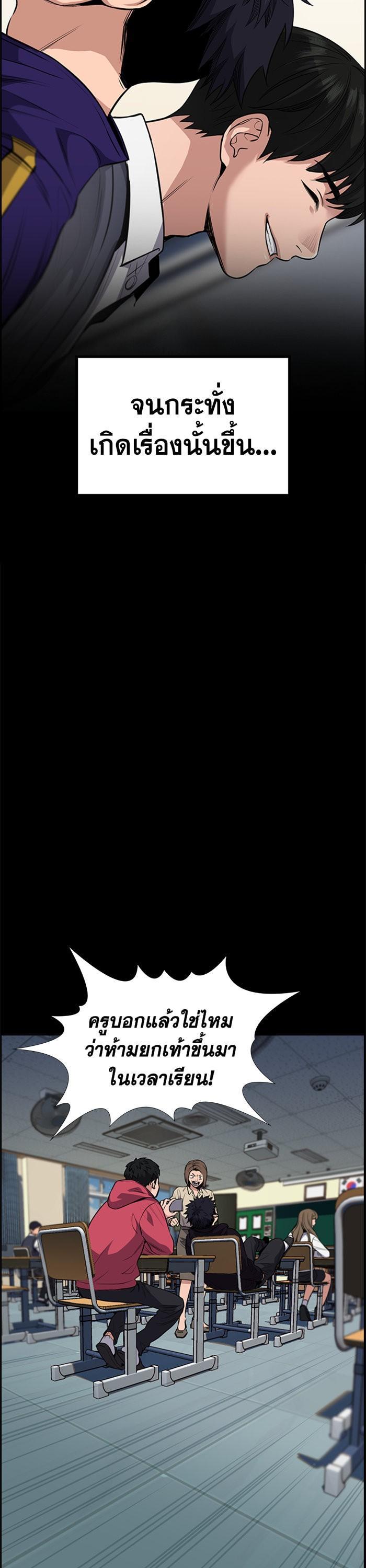 Manga-lc-com อ่านมังงะ อ่านการ์ตูน ออนไลน์ ฟรี True Education ตอนที่ 1 2 3 4 5 6 7 8 9 10 11 12 13 14 ฟรี ไม่มีโฆษณา Manga-lc - อ่าน มังงะ อ่าน การ์ตูน ออนไลน์ อ่านมังงะ ฟรี