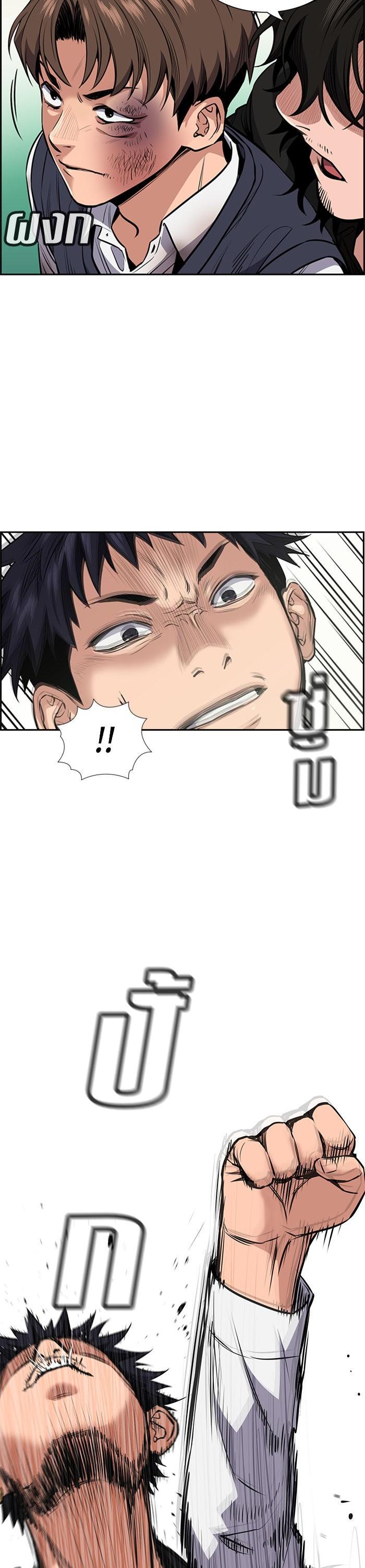 Manga-lc-com อ่านมังงะ อ่านการ์ตูน ออนไลน์ ฟรี True Education ตอนที่ 1 2 3 4 5 6 7 8 9 10 11 12 13 14 ฟรี ไม่มีโฆษณา Manga-lc - อ่าน มังงะ อ่าน การ์ตูน ออนไลน์ อ่านมังงะ ฟรี