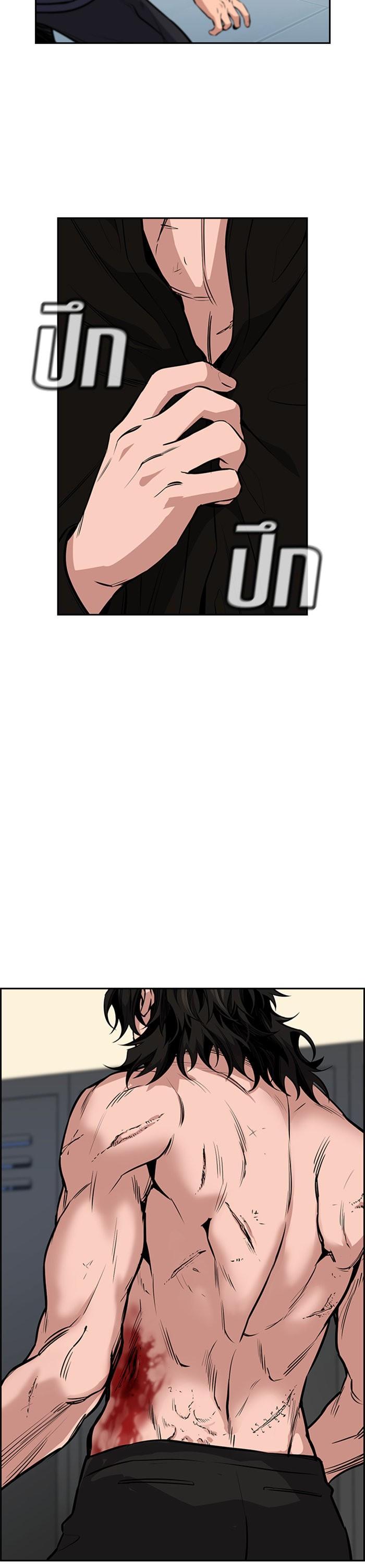 Manga-lc-com อ่านมังงะ อ่านการ์ตูน ออนไลน์ ฟรี True Education ตอนที่ 1 2 3 4 5 6 7 8 9 10 11 12 13 14 ฟรี ไม่มีโฆษณา Manga-lc - อ่าน มังงะ อ่าน การ์ตูน ออนไลน์ อ่านมังงะ ฟรี