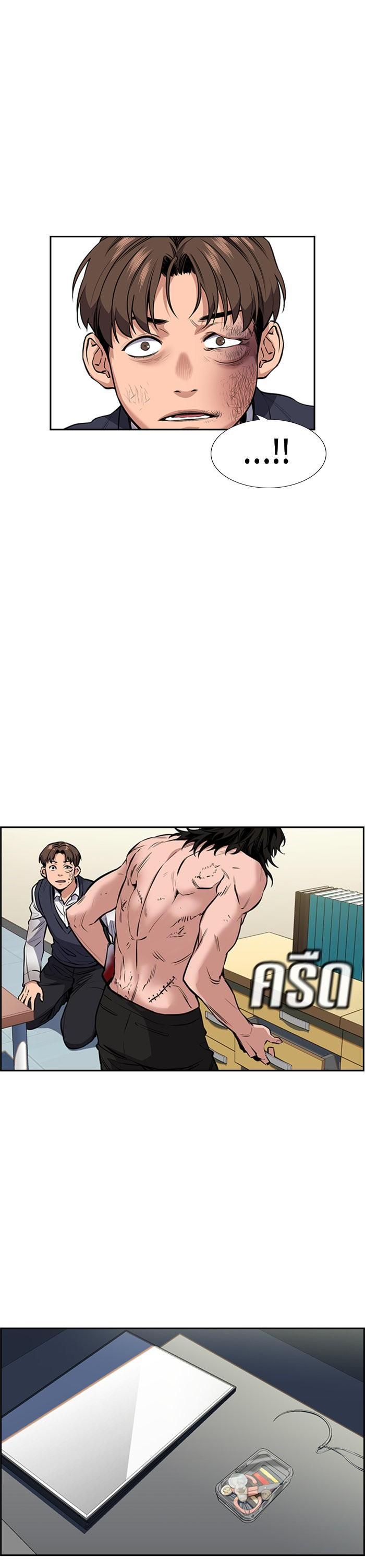 Manga-lc-com อ่านมังงะ อ่านการ์ตูน ออนไลน์ ฟรี True Education ตอนที่ 1 2 3 4 5 6 7 8 9 10 11 12 13 14 ฟรี ไม่มีโฆษณา Manga-lc - อ่าน มังงะ อ่าน การ์ตูน ออนไลน์ อ่านมังงะ ฟรี