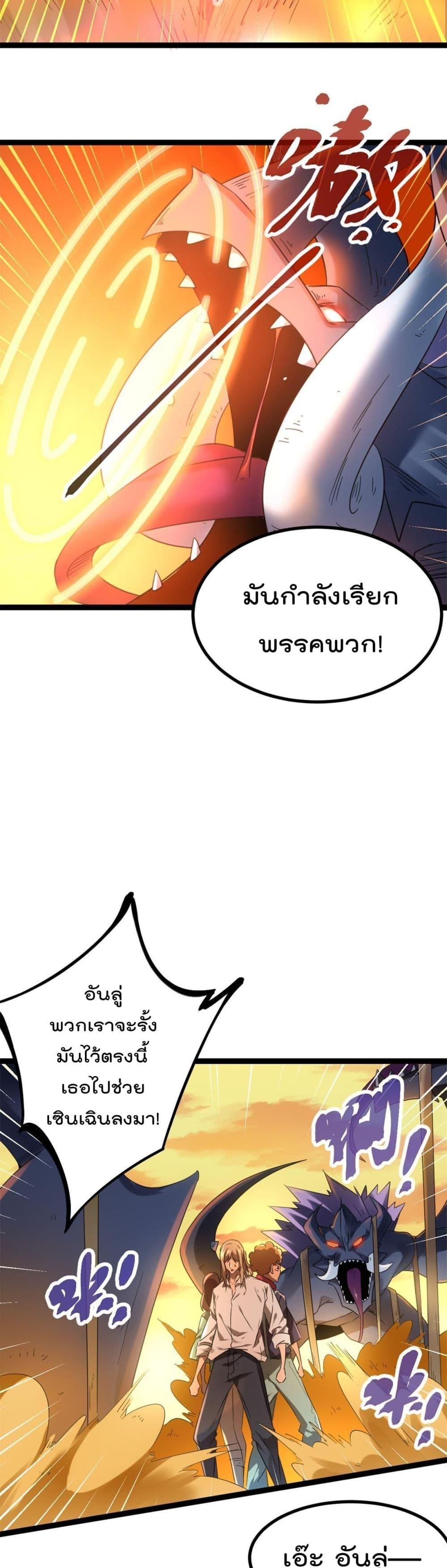 Manga-lc-com อ่านมังงะ อ่านการ์ตูน ออนไลน์ ฟรี ShadowHack–ร ตอนที่ 1 2 3 4 5 6 7 8 9 10 11 12 13 14 ฟรี ไม่มีโฆษณา Manga-lc - อ่าน มังงะ อ่าน การ์ตูน ออนไลน์ อ่านมังงะ ฟรี