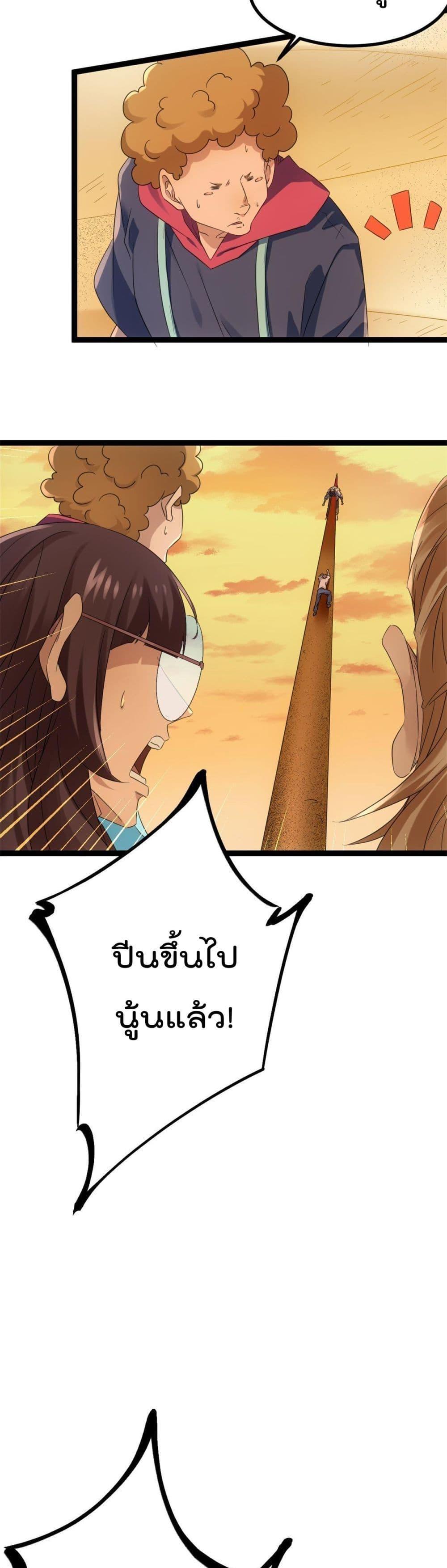 Manga-lc-com อ่านมังงะ อ่านการ์ตูน ออนไลน์ ฟรี ShadowHack–ร ตอนที่ 1 2 3 4 5 6 7 8 9 10 11 12 13 14 ฟรี ไม่มีโฆษณา Manga-lc - อ่าน มังงะ อ่าน การ์ตูน ออนไลน์ อ่านมังงะ ฟรี