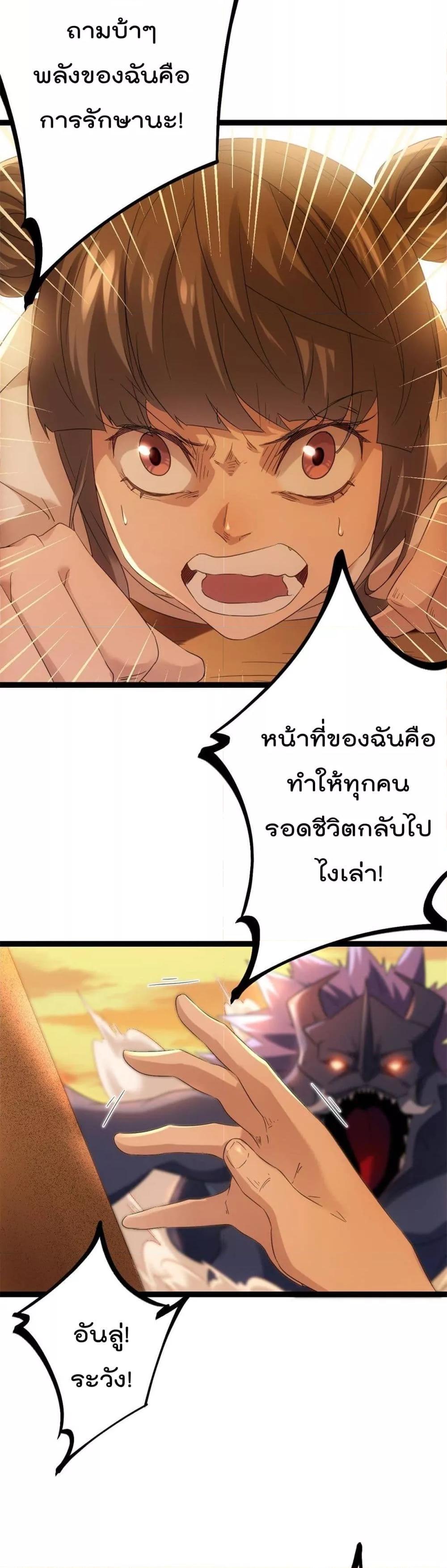 Manga-lc-com อ่านมังงะ อ่านการ์ตูน ออนไลน์ ฟรี ShadowHack–ร ตอนที่ 1 2 3 4 5 6 7 8 9 10 11 12 13 14 ฟรี ไม่มีโฆษณา Manga-lc - อ่าน มังงะ อ่าน การ์ตูน ออนไลน์ อ่านมังงะ ฟรี