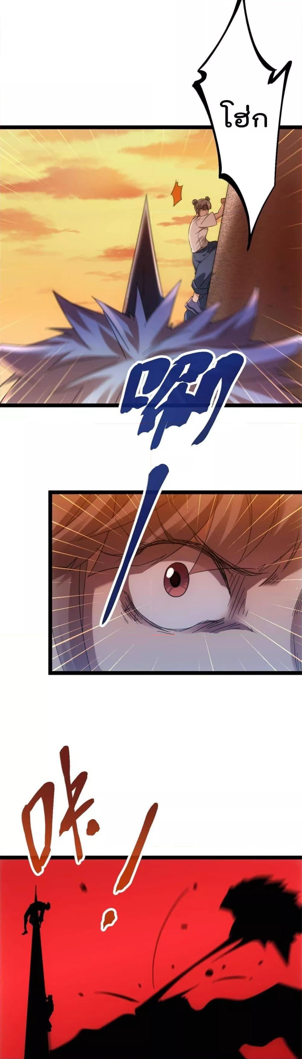 Manga-lc-com อ่านมังงะ อ่านการ์ตูน ออนไลน์ ฟรี ShadowHack–ร ตอนที่ 1 2 3 4 5 6 7 8 9 10 11 12 13 14 ฟรี ไม่มีโฆษณา Manga-lc - อ่าน มังงะ อ่าน การ์ตูน ออนไลน์ อ่านมังงะ ฟรี
