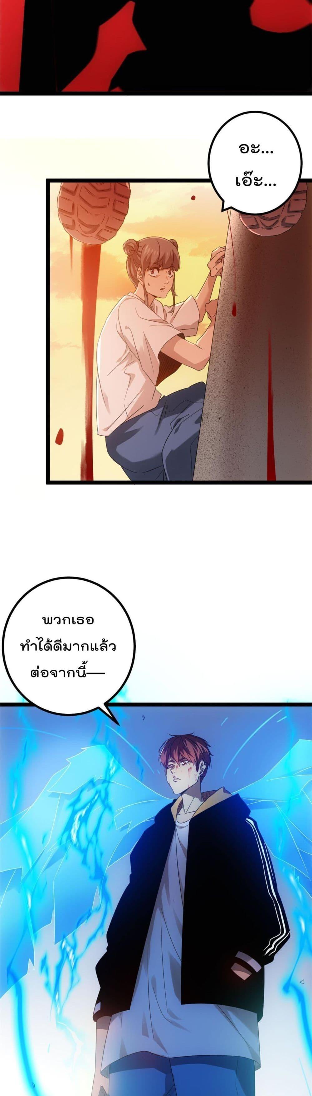 Manga-lc-com อ่านมังงะ อ่านการ์ตูน ออนไลน์ ฟรี ShadowHack–ร ตอนที่ 1 2 3 4 5 6 7 8 9 10 11 12 13 14 ฟรี ไม่มีโฆษณา Manga-lc - อ่าน มังงะ อ่าน การ์ตูน ออนไลน์ อ่านมังงะ ฟรี