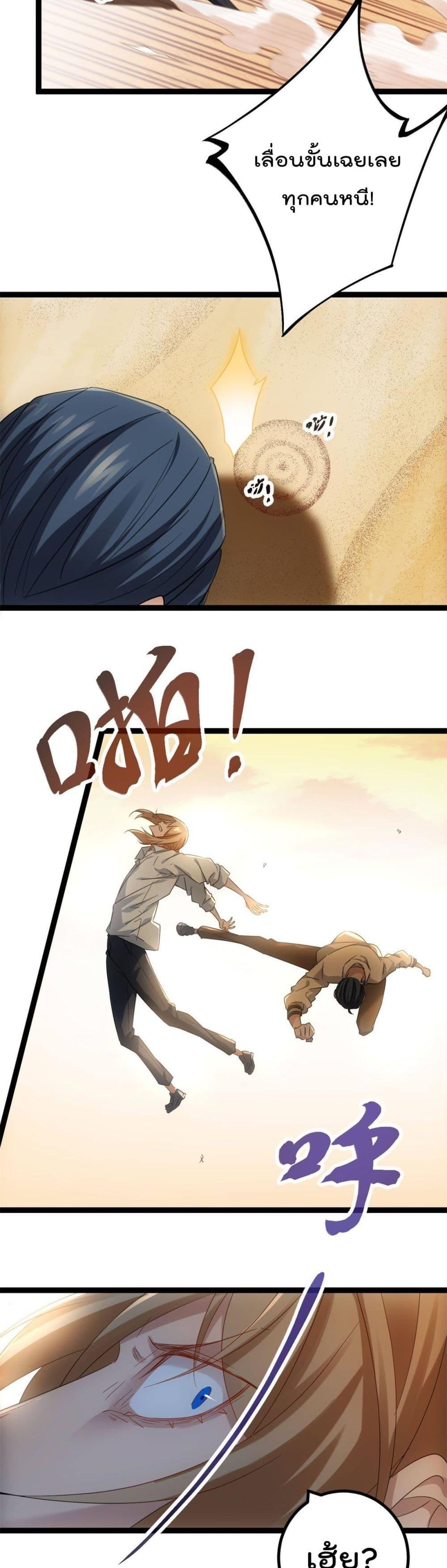 Manga-lc-com อ่านมังงะ อ่านการ์ตูน ออนไลน์ ฟรี ShadowHack–ร ตอนที่ 1 2 3 4 5 6 7 8 9 10 11 12 13 14 ฟรี ไม่มีโฆษณา Manga-lc - อ่าน มังงะ อ่าน การ์ตูน ออนไลน์ อ่านมังงะ ฟรี