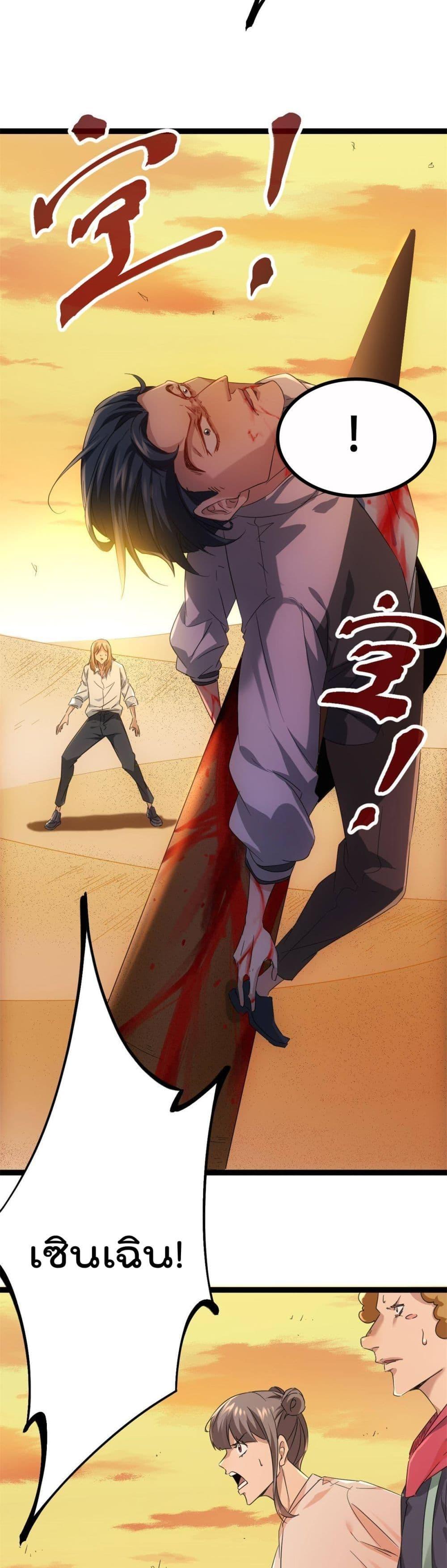 Manga-lc-com อ่านมังงะ อ่านการ์ตูน ออนไลน์ ฟรี ShadowHack–ร ตอนที่ 1 2 3 4 5 6 7 8 9 10 11 12 13 14 ฟรี ไม่มีโฆษณา Manga-lc - อ่าน มังงะ อ่าน การ์ตูน ออนไลน์ อ่านมังงะ ฟรี