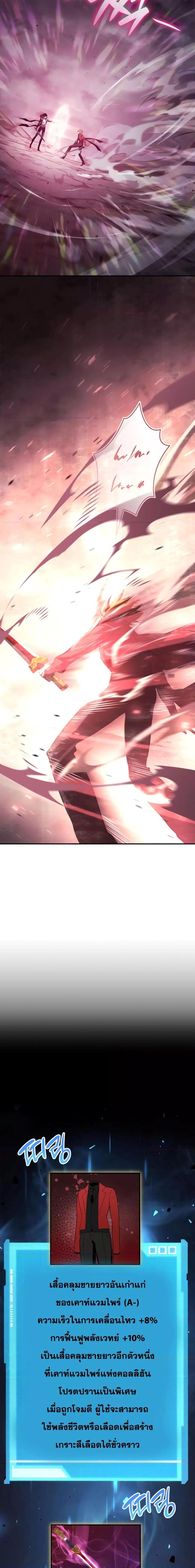 Manga-lc-com อ่านมังงะ อ่านการ์ตูน ออนไลน์ ฟรี Boundless Necromancer ตอนที่ 1 2 3 4 5 6 7 8 9 10 11 12 13 14 ฟรี ไม่มีโฆษณา Manga-lc - อ่าน มังงะ อ่าน การ์ตูน ออนไลน์ อ่านมังงะ ฟรี