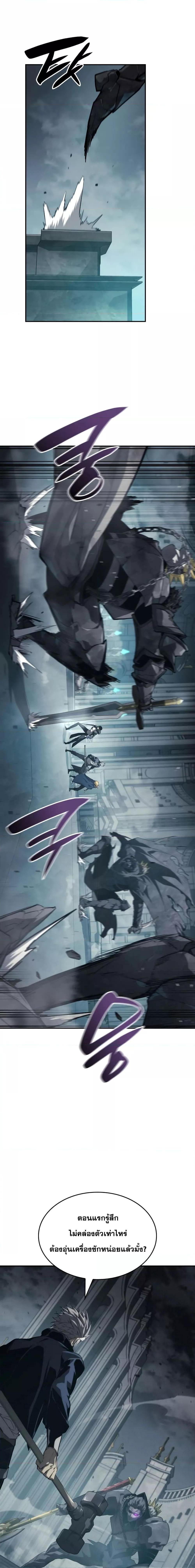 Manga-lc-com อ่านมังงะ อ่านการ์ตูน ออนไลน์ ฟรี Boundless Necromancer ตอนที่ 1 2 3 4 5 6 7 8 9 10 11 12 13 14 ฟรี ไม่มีโฆษณา Manga-lc - อ่าน มังงะ อ่าน การ์ตูน ออนไลน์ อ่านมังงะ ฟรี