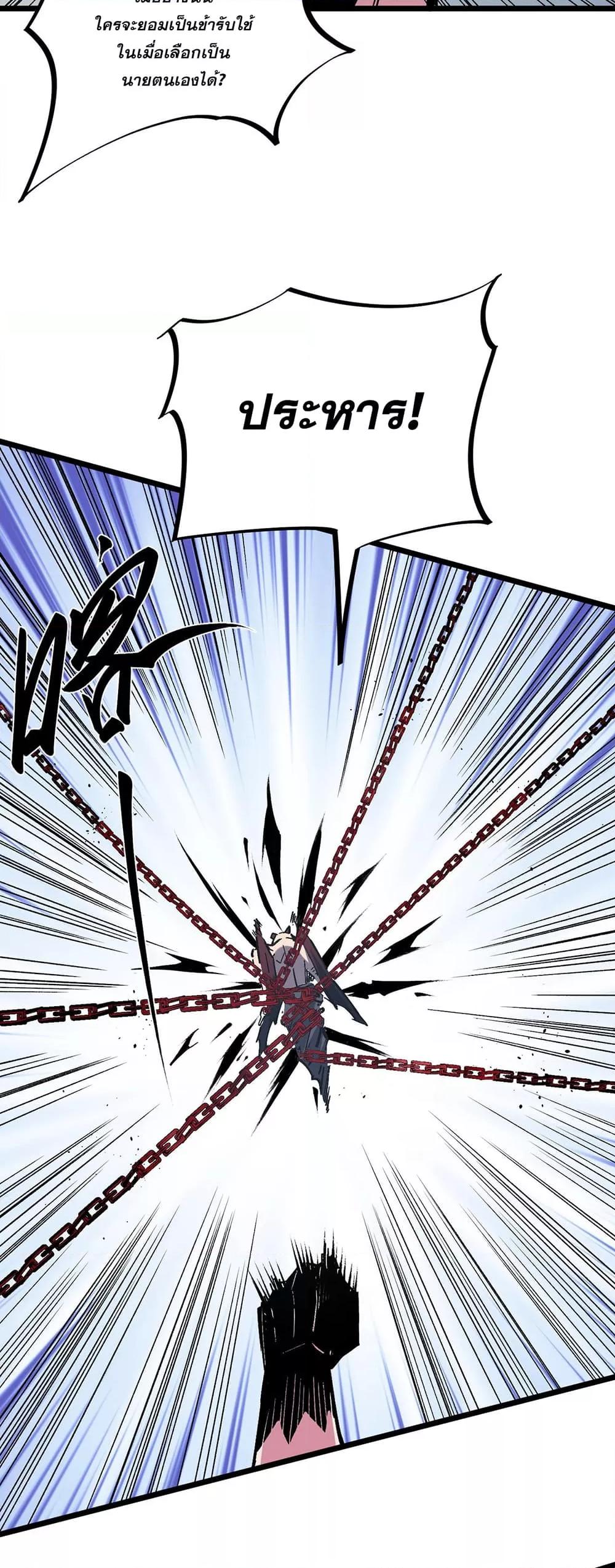 Manga-lc-com อ่านมังงะ อ่านการ์ตูน ออนไลน์ ฟรี ฉันคือผู้เล่นไร ตอนที่ 1 2 3 4 5 6 7 8 9 10 11 12 13 14 ฟรี ไม่มีโฆษณา Manga-lc - อ่าน มังงะ อ่าน การ์ตูน ออนไลน์ อ่านมังงะ ฟรี