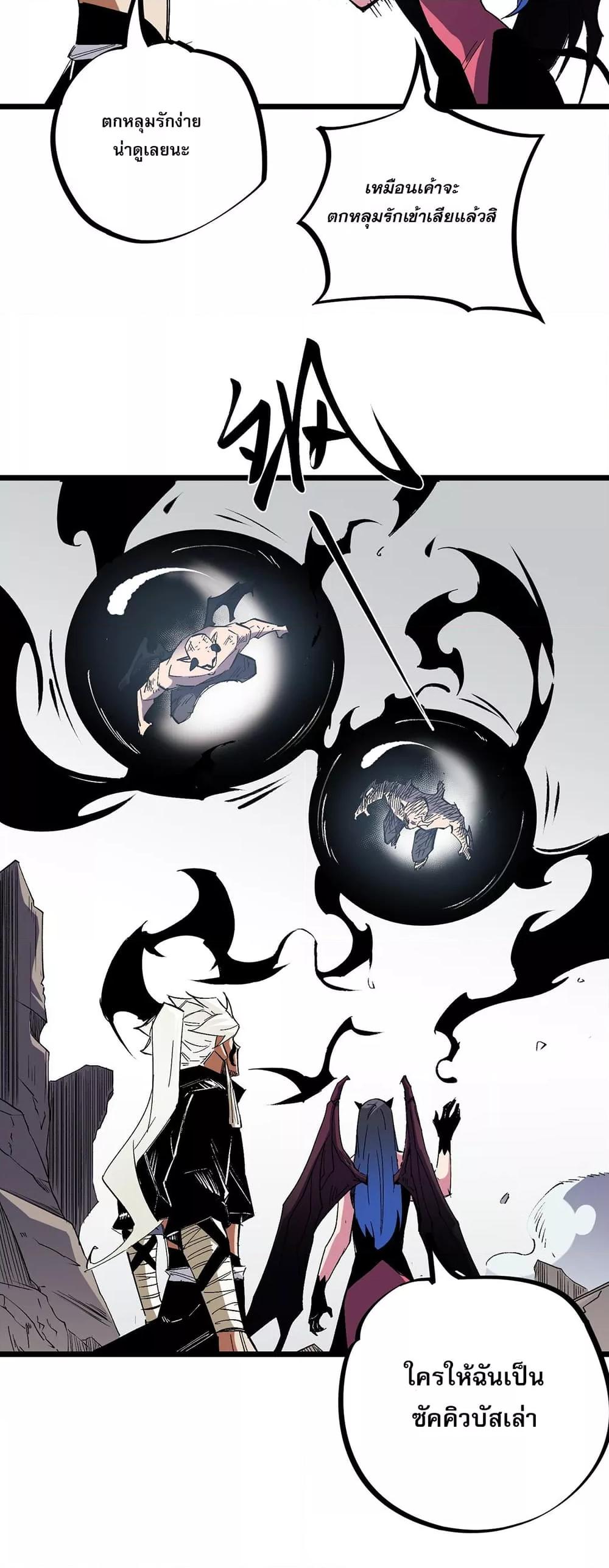 Manga-lc-com อ่านมังงะ อ่านการ์ตูน ออนไลน์ ฟรี ฉันคือผู้เล่นไร ตอนที่ 1 2 3 4 5 6 7 8 9 10 11 12 13 14 ฟรี ไม่มีโฆษณา Manga-lc - อ่าน มังงะ อ่าน การ์ตูน ออนไลน์ อ่านมังงะ ฟรี