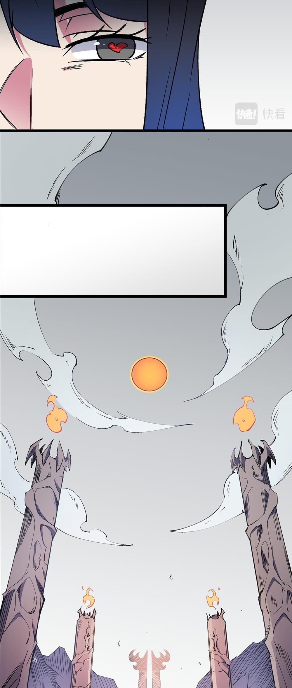 Manga-lc-com อ่านมังงะ อ่านการ์ตูน ออนไลน์ ฟรี ฉันคือผู้เล่นไร ตอนที่ 1 2 3 4 5 6 7 8 9 10 11 12 13 14 ฟรี ไม่มีโฆษณา Manga-lc - อ่าน มังงะ อ่าน การ์ตูน ออนไลน์ อ่านมังงะ ฟรี