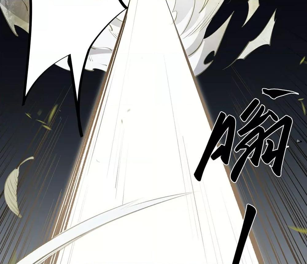 Manga-lc-com อ่านมังงะ อ่านการ์ตูน ออนไลน์ ฟรี ฉันคือผู้เล่นไร ตอนที่ 1 2 3 4 5 6 7 8 9 10 11 12 13 14 ฟรี ไม่มีโฆษณา Manga-lc - อ่าน มังงะ อ่าน การ์ตูน ออนไลน์ อ่านมังงะ ฟรี