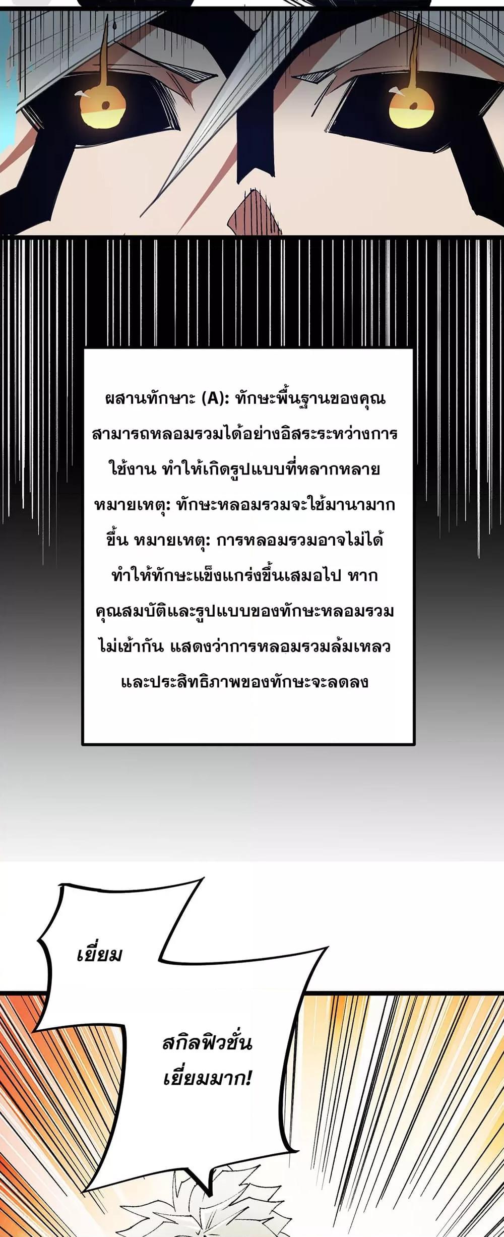Manga-lc-com อ่านมังงะ อ่านการ์ตูน ออนไลน์ ฟรี ฉันคือผู้เล่นไร ตอนที่ 1 2 3 4 5 6 7 8 9 10 11 12 13 14 ฟรี ไม่มีโฆษณา Manga-lc - อ่าน มังงะ อ่าน การ์ตูน ออนไลน์ อ่านมังงะ ฟรี