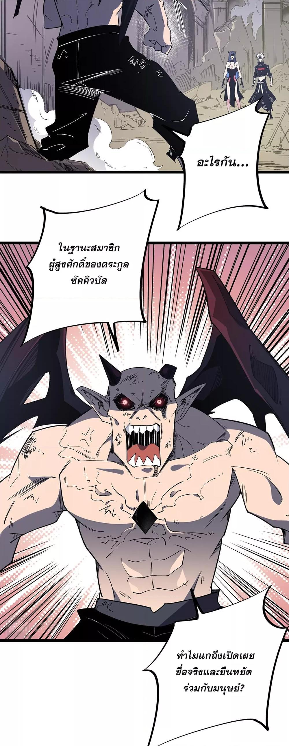 Manga-lc-com อ่านมังงะ อ่านการ์ตูน ออนไลน์ ฟรี ฉันคือผู้เล่นไร ตอนที่ 1 2 3 4 5 6 7 8 9 10 11 12 13 14 ฟรี ไม่มีโฆษณา Manga-lc - อ่าน มังงะ อ่าน การ์ตูน ออนไลน์ อ่านมังงะ ฟรี