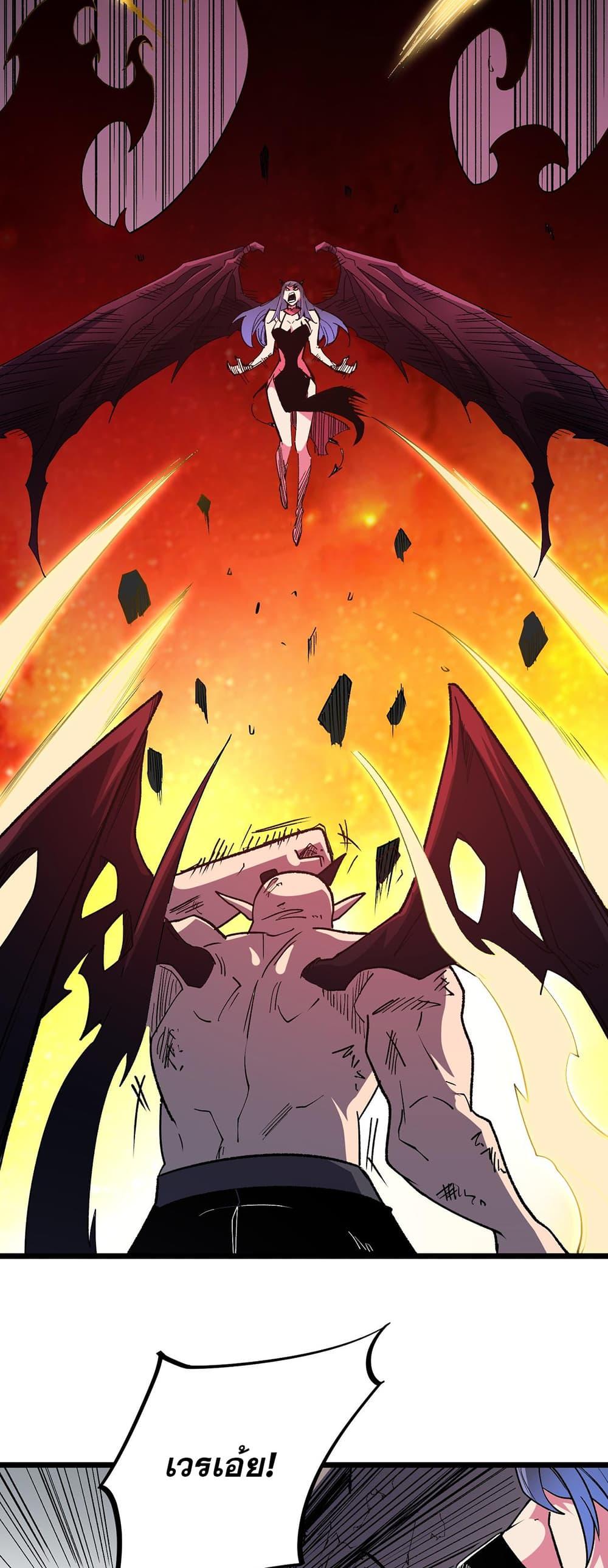 Manga-lc-com อ่านมังงะ อ่านการ์ตูน ออนไลน์ ฟรี ฉันคือผู้เล่นไร ตอนที่ 1 2 3 4 5 6 7 8 9 10 11 12 13 14 ฟรี ไม่มีโฆษณา Manga-lc - อ่าน มังงะ อ่าน การ์ตูน ออนไลน์ อ่านมังงะ ฟรี