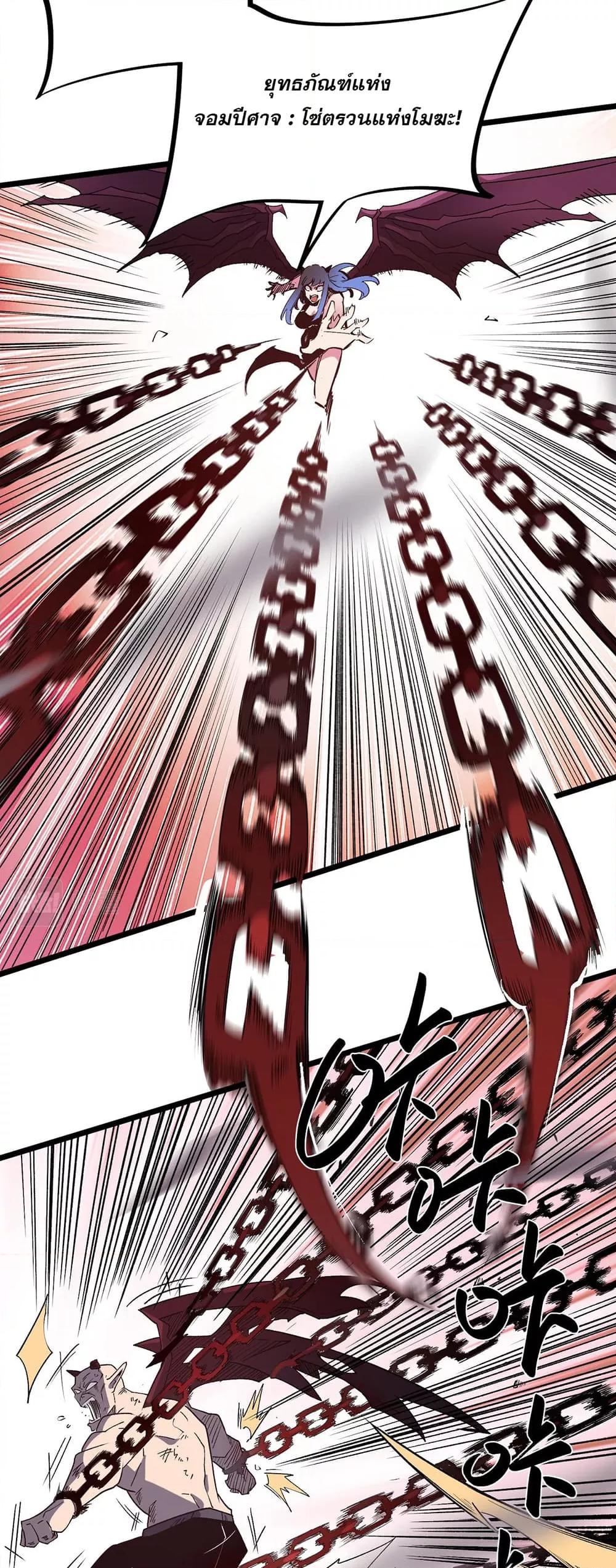 Manga-lc-com อ่านมังงะ อ่านการ์ตูน ออนไลน์ ฟรี ฉันคือผู้เล่นไร ตอนที่ 1 2 3 4 5 6 7 8 9 10 11 12 13 14 ฟรี ไม่มีโฆษณา Manga-lc - อ่าน มังงะ อ่าน การ์ตูน ออนไลน์ อ่านมังงะ ฟรี