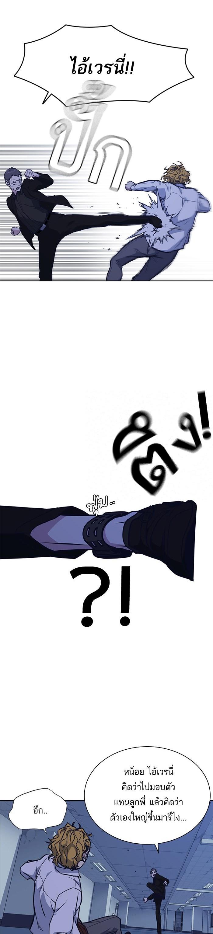 Manga-lc-com อ่านมังงะ อ่านการ์ตูน ออนไลน์ ฟรี Study Group แก๊งเด็กเรียนห้าวตีน ตอนที่ 1 2 3 4 5 6 7 8 9 10 11 12 13 14 ฟรี ไม่มีโฆษณา Manga-lc - อ่าน มังงะ อ่าน การ์ตูน ออนไลน์ อ่านมังงะ ฟรี