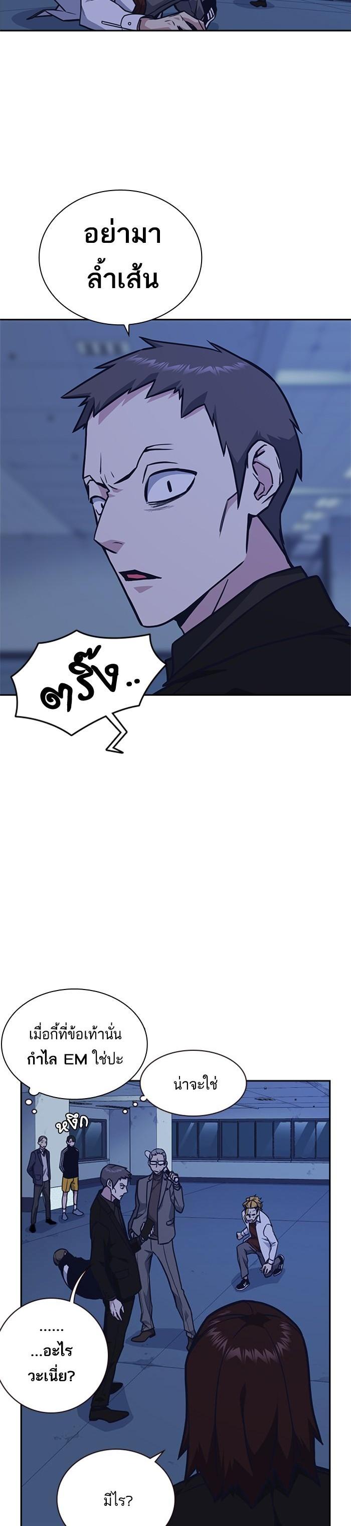 Manga-lc-com อ่านมังงะ อ่านการ์ตูน ออนไลน์ ฟรี Study Group แก๊งเด็กเรียนห้าวตีน ตอนที่ 1 2 3 4 5 6 7 8 9 10 11 12 13 14 ฟรี ไม่มีโฆษณา Manga-lc - อ่าน มังงะ อ่าน การ์ตูน ออนไลน์ อ่านมังงะ ฟรี