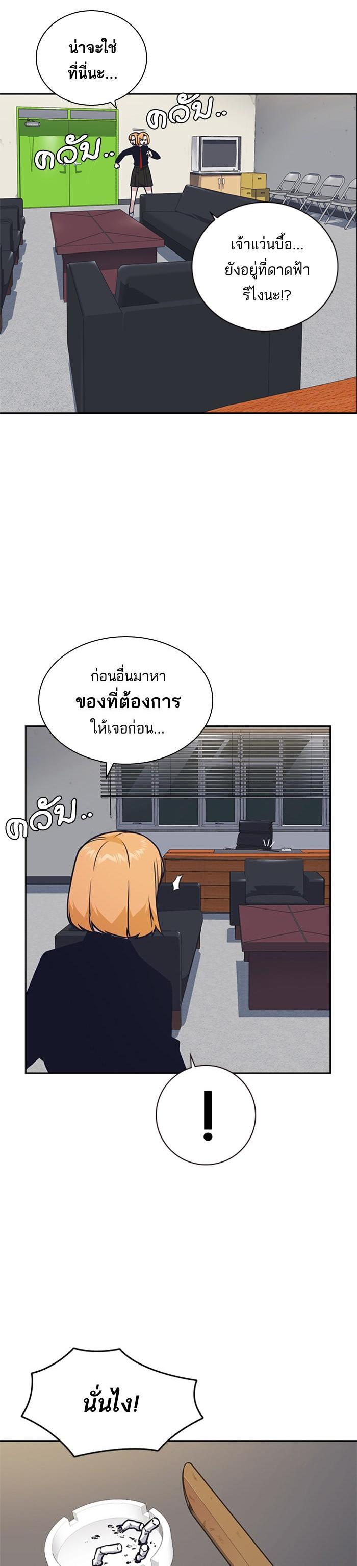 Manga-lc-com อ่านมังงะ อ่านการ์ตูน ออนไลน์ ฟรี Study Group แก๊งเด็กเรียนห้าวตีน ตอนที่ 1 2 3 4 5 6 7 8 9 10 11 12 13 14 ฟรี ไม่มีโฆษณา Manga-lc - อ่าน มังงะ อ่าน การ์ตูน ออนไลน์ อ่านมังงะ ฟรี