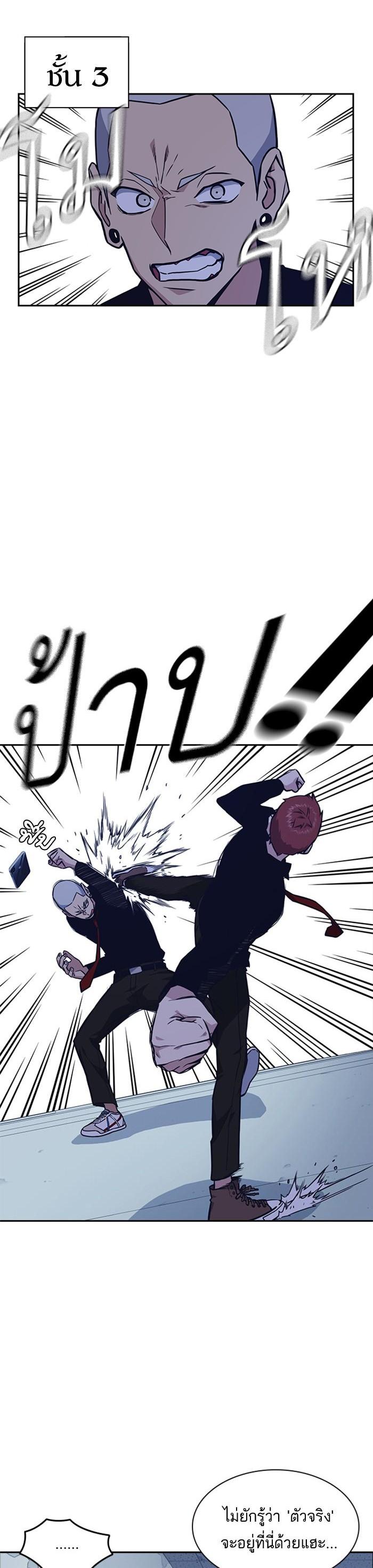 Manga-lc-com อ่านมังงะ อ่านการ์ตูน ออนไลน์ ฟรี Study Group แก๊งเด็กเรียนห้าวตีน ตอนที่ 1 2 3 4 5 6 7 8 9 10 11 12 13 14 ฟรี ไม่มีโฆษณา Manga-lc - อ่าน มังงะ อ่าน การ์ตูน ออนไลน์ อ่านมังงะ ฟรี