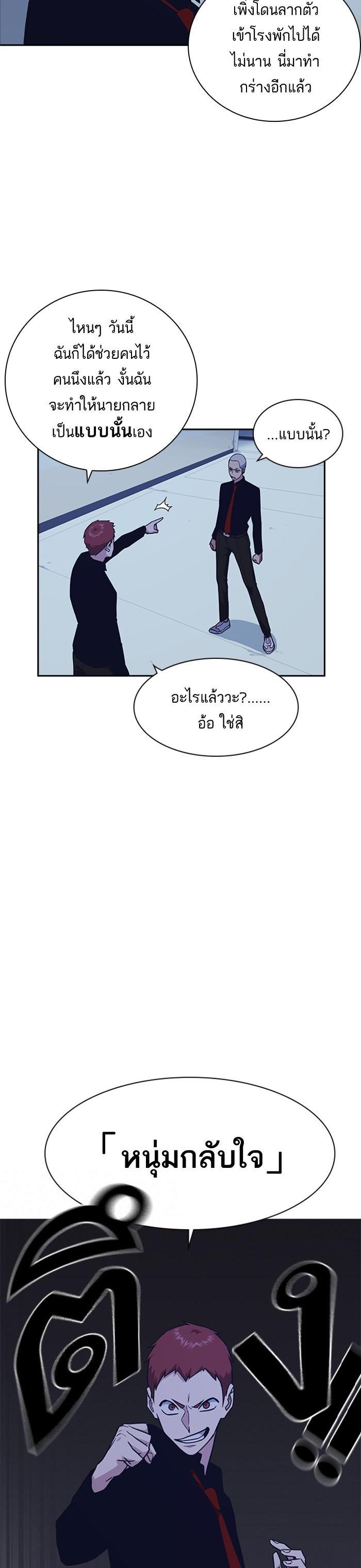 Manga-lc-com อ่านมังงะ อ่านการ์ตูน ออนไลน์ ฟรี Study Group แก๊งเด็กเรียนห้าวตีน ตอนที่ 1 2 3 4 5 6 7 8 9 10 11 12 13 14 ฟรี ไม่มีโฆษณา Manga-lc - อ่าน มังงะ อ่าน การ์ตูน ออนไลน์ อ่านมังงะ ฟรี
