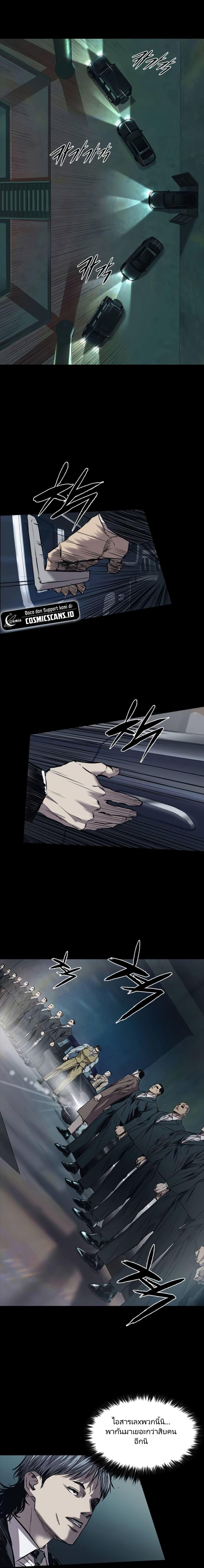 Manga-lc-com อ่านมังงะ อ่านการ์ตูน ออนไลน์ ฟรี Castle 2 Pinnacle ตอนที่ 1 2 3 4 5 6 7 8 9 10 11 12 13 14 ฟรี ไม่มีโฆษณา Manga-lc - อ่าน มังงะ อ่าน การ์ตูน ออนไลน์ อ่านมังงะ ฟรี