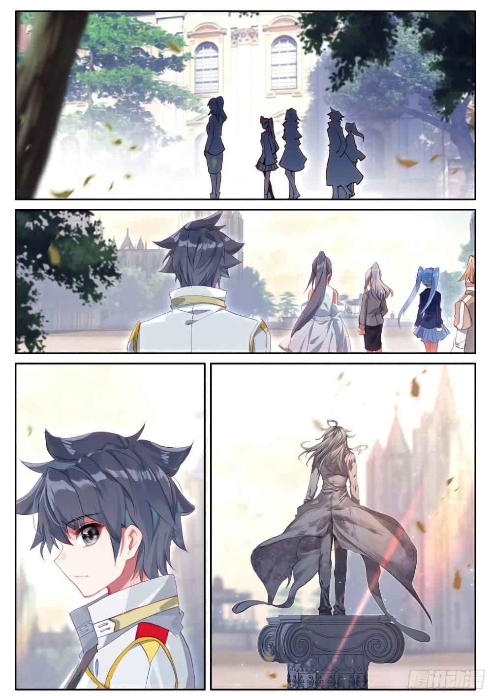 Manga-lc-com อ่านมังงะ อ่านการ์ตูน ออนไลน์ ฟรี Douluo Dalu 3 The Legend of the Dragon King ตอนที่ 1 2 3 4 5 6 7 8 9 10 11 12 13 14 ฟรี ไม่มีโฆษณา Manga-lc - อ่าน มังงะ อ่าน การ์ตูน ออนไลน์ อ่านมังงะ ฟรี