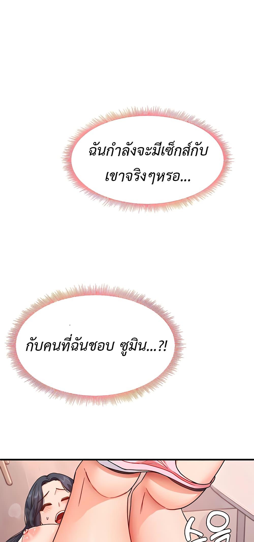 Doujin-Lc- อ่าน โดจิน มังฮวา เกาหลี ญี่ปุ่น จีน แปลไทย My Study Method ตอนที่ 1 2 3 4 5 6 7 8 9 10 11 12 13 14 ฟรี ไม่มีโฆษณา อ่าน โดจิน Manhwa เกาหลี ญี่ปุ่น จีน เรามีครบ คัดมาให้เน้นๆ โดจิน 18+ รับประกันความฟินโดย  Doujin Lc
