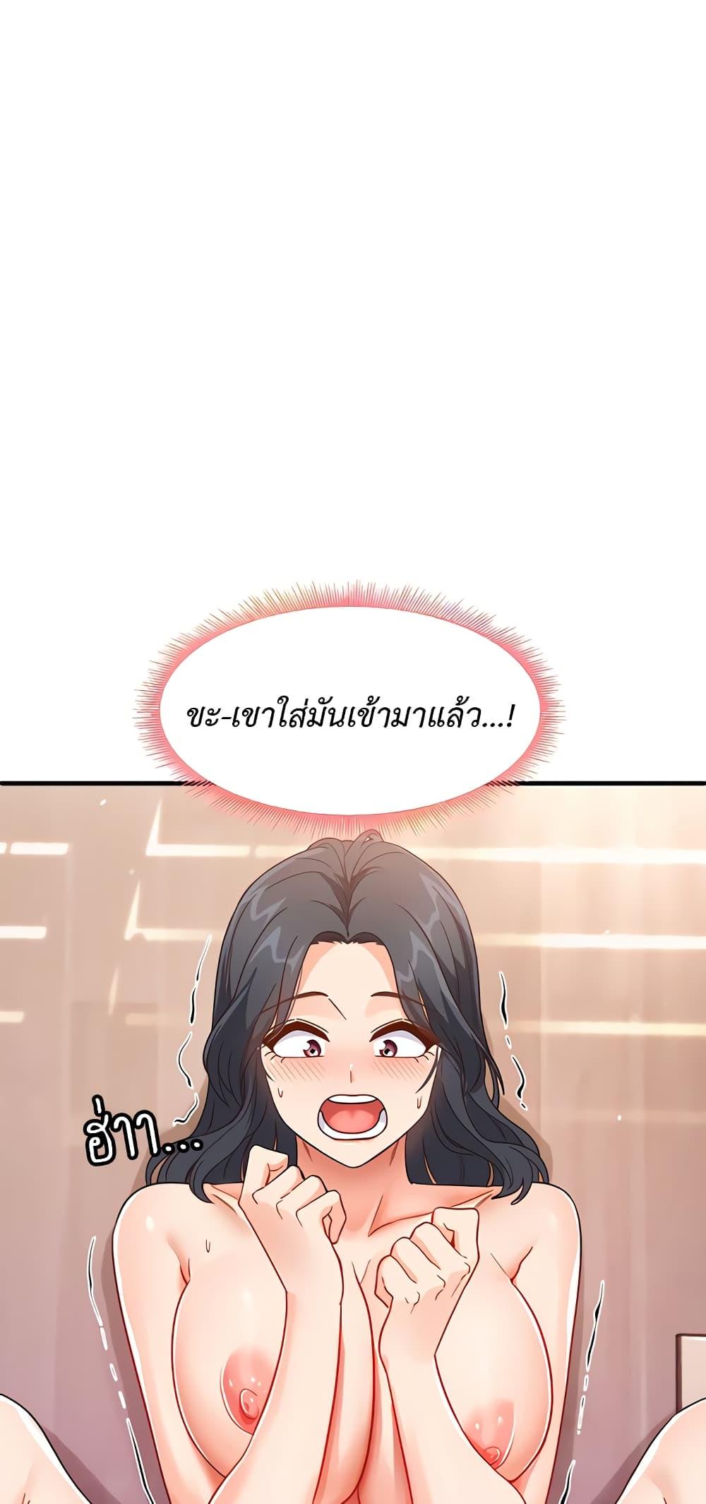 Doujin-Lc- อ่าน โดจิน มังฮวา เกาหลี ญี่ปุ่น จีน แปลไทย My Study Method ตอนที่ 1 2 3 4 5 6 7 8 9 10 11 12 13 14 ฟรี ไม่มีโฆษณา อ่าน โดจิน Manhwa เกาหลี ญี่ปุ่น จีน เรามีครบ คัดมาให้เน้นๆ โดจิน 18+ รับประกันความฟินโดย  Doujin Lc