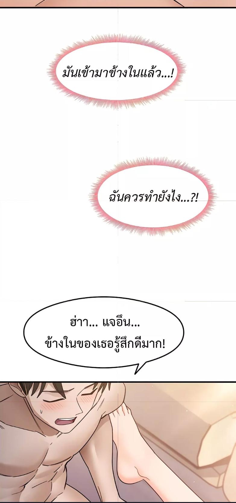 Doujin-Lc- อ่าน โดจิน มังฮวา เกาหลี ญี่ปุ่น จีน แปลไทย My Study Method ตอนที่ 1 2 3 4 5 6 7 8 9 10 11 12 13 14 ฟรี ไม่มีโฆษณา อ่าน โดจิน Manhwa เกาหลี ญี่ปุ่น จีน เรามีครบ คัดมาให้เน้นๆ โดจิน 18+ รับประกันความฟินโดย  Doujin Lc