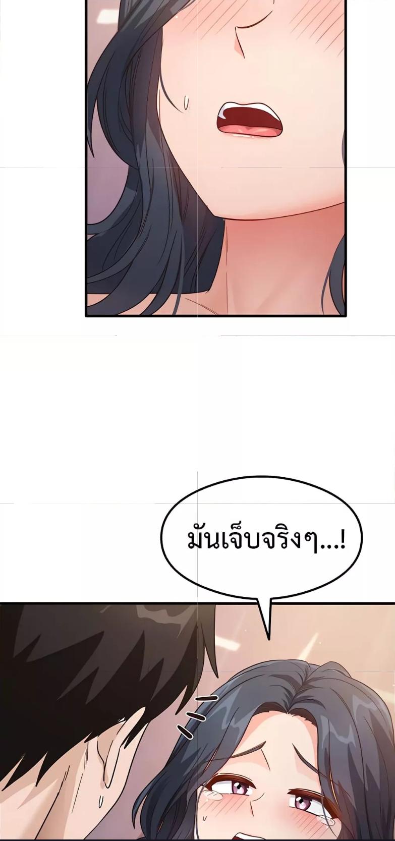 Doujin-Lc- อ่าน โดจิน มังฮวา เกาหลี ญี่ปุ่น จีน แปลไทย My Study Method ตอนที่ 1 2 3 4 5 6 7 8 9 10 11 12 13 14 ฟรี ไม่มีโฆษณา อ่าน โดจิน Manhwa เกาหลี ญี่ปุ่น จีน เรามีครบ คัดมาให้เน้นๆ โดจิน 18+ รับประกันความฟินโดย  Doujin Lc