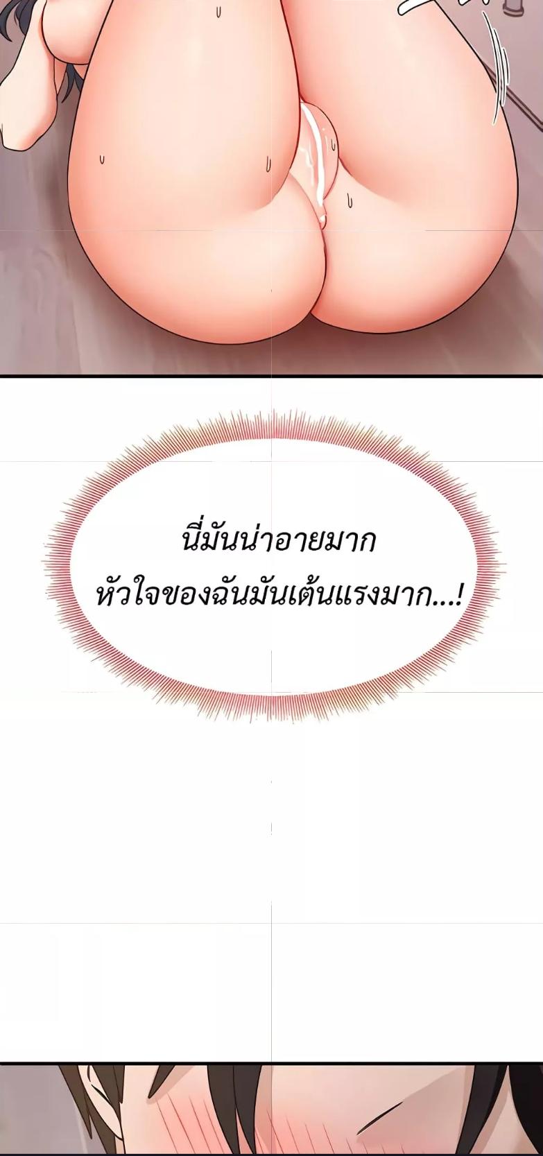 Doujin-Lc- อ่าน โดจิน มังฮวา เกาหลี ญี่ปุ่น จีน แปลไทย My Study Method ตอนที่ 1 2 3 4 5 6 7 8 9 10 11 12 13 14 ฟรี ไม่มีโฆษณา อ่าน โดจิน Manhwa เกาหลี ญี่ปุ่น จีน เรามีครบ คัดมาให้เน้นๆ โดจิน 18+ รับประกันความฟินโดย  Doujin Lc